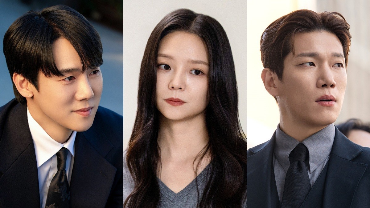 '신이랑 법률사무소' 스틸컷. / SBS