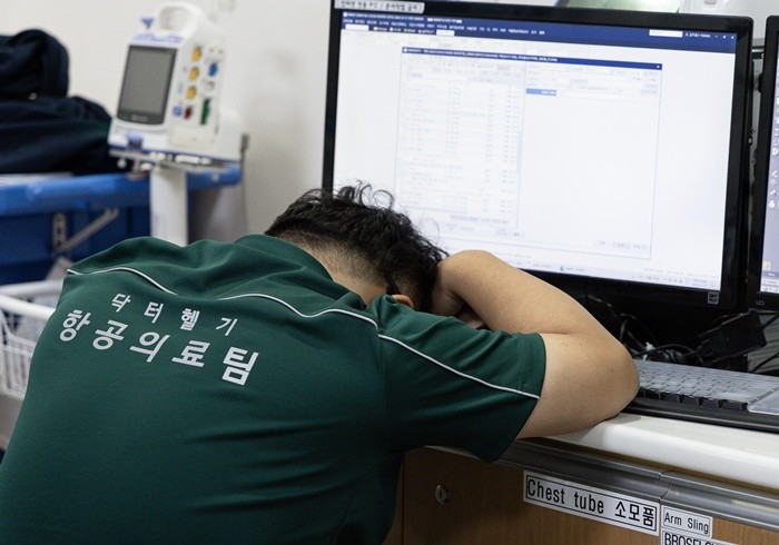 기사의 이해를 돕기 위한 사진 / 뉴스1