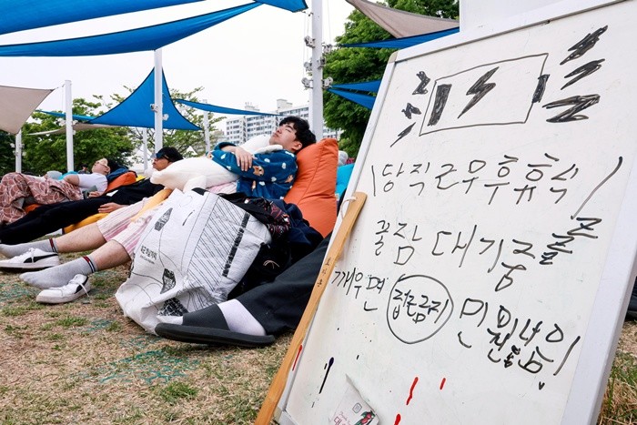 기사의 이해를 돕기 위한 사진 / 뉴스1