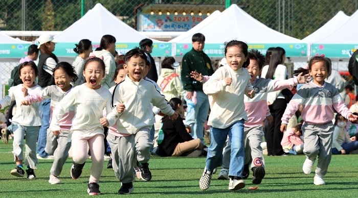 기사의 이해를 돕기 위한 사진 / 뉴스1