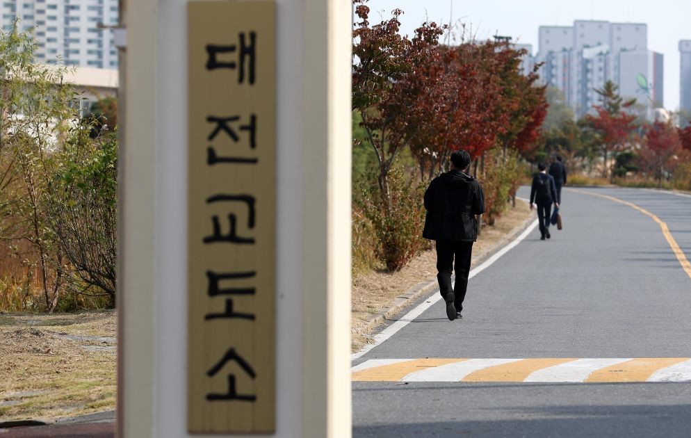 이해를 돕기위한<자료사진> / 뉴스1