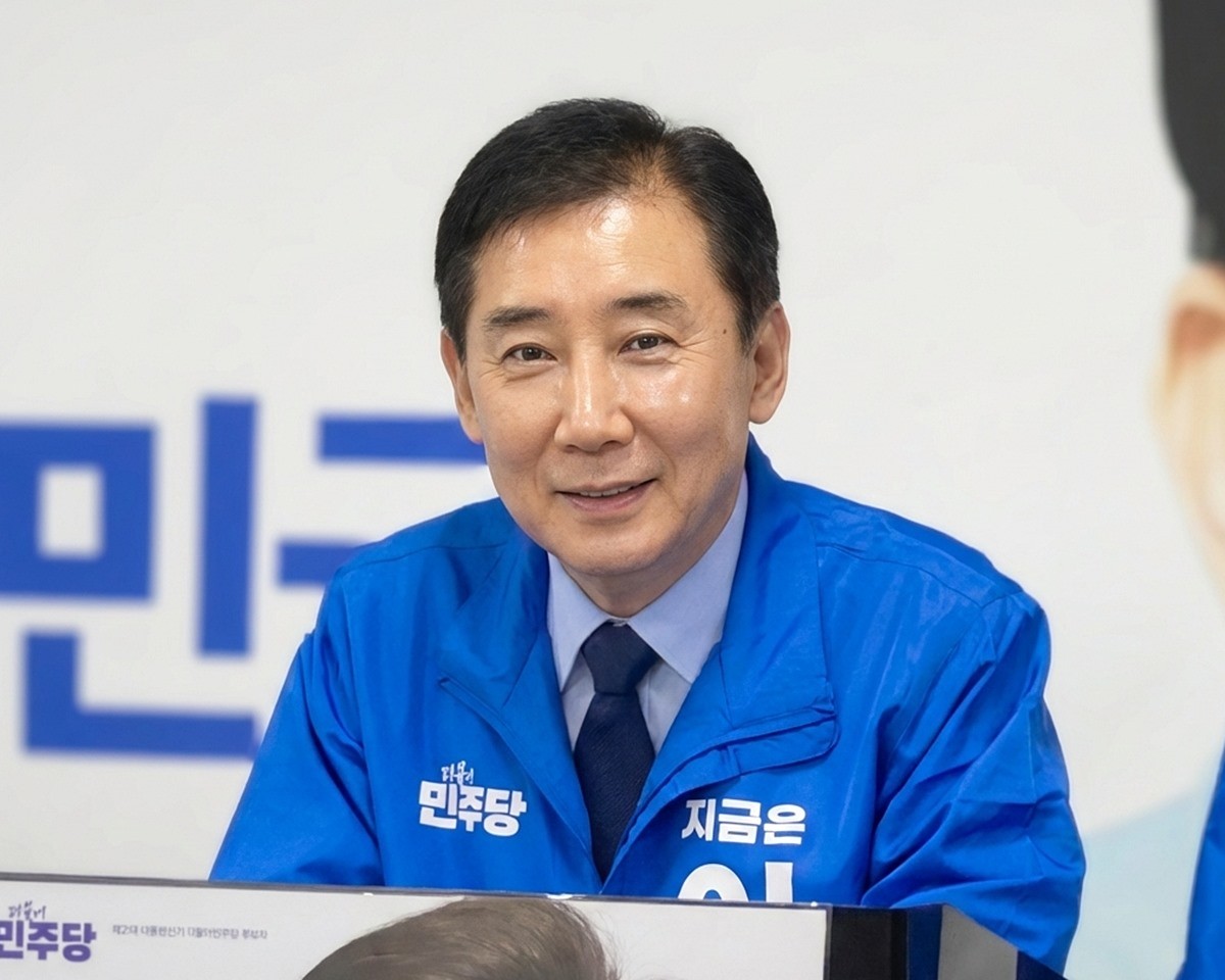 박윤국 더불어민주당 포천시장 후보