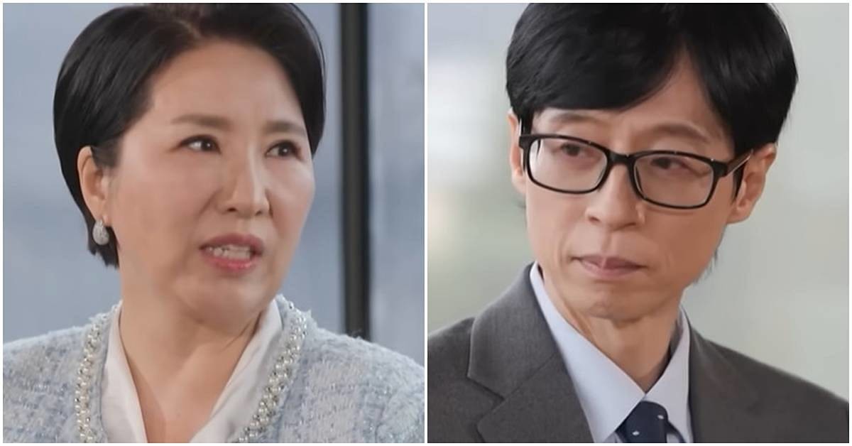 이호선 교수와 MC 유재석, '유퀴즈' 방송 장면/ 유튜브 '디글 클래식 :Diggle Classic'