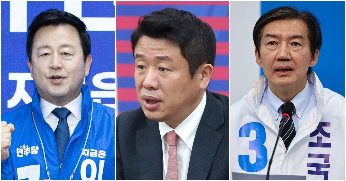 평택 김용남 28.8%·유의동 22.5%·조국 22.2%