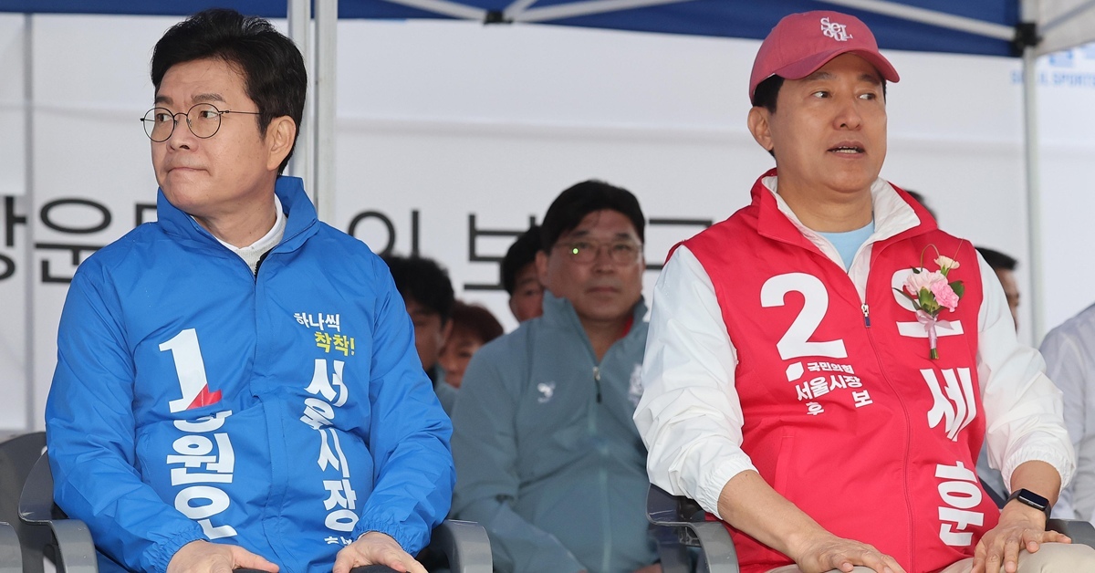 “장사해서 우습나 자괴감”…정원오가 시장상인에게 무슨 말 했길래