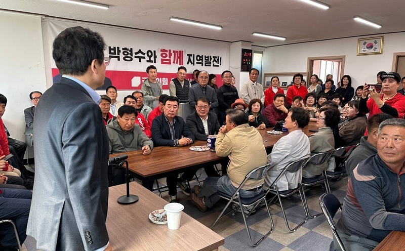 박형수 국회의원 “경선 불복·탈당은 정당 정치 부정... 단호히 맞설 것”