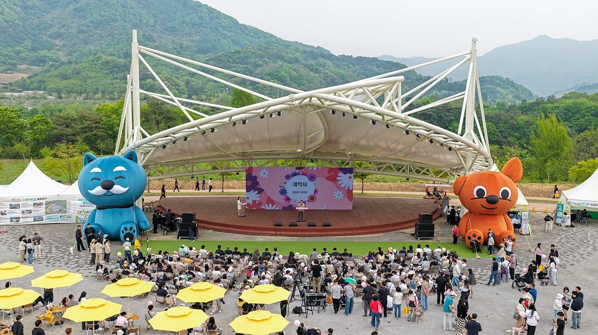 '2026 포천 가든페스타', 38일간의 대장정 개막