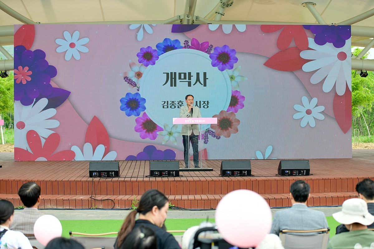 김종훈 포천시장 권한대행