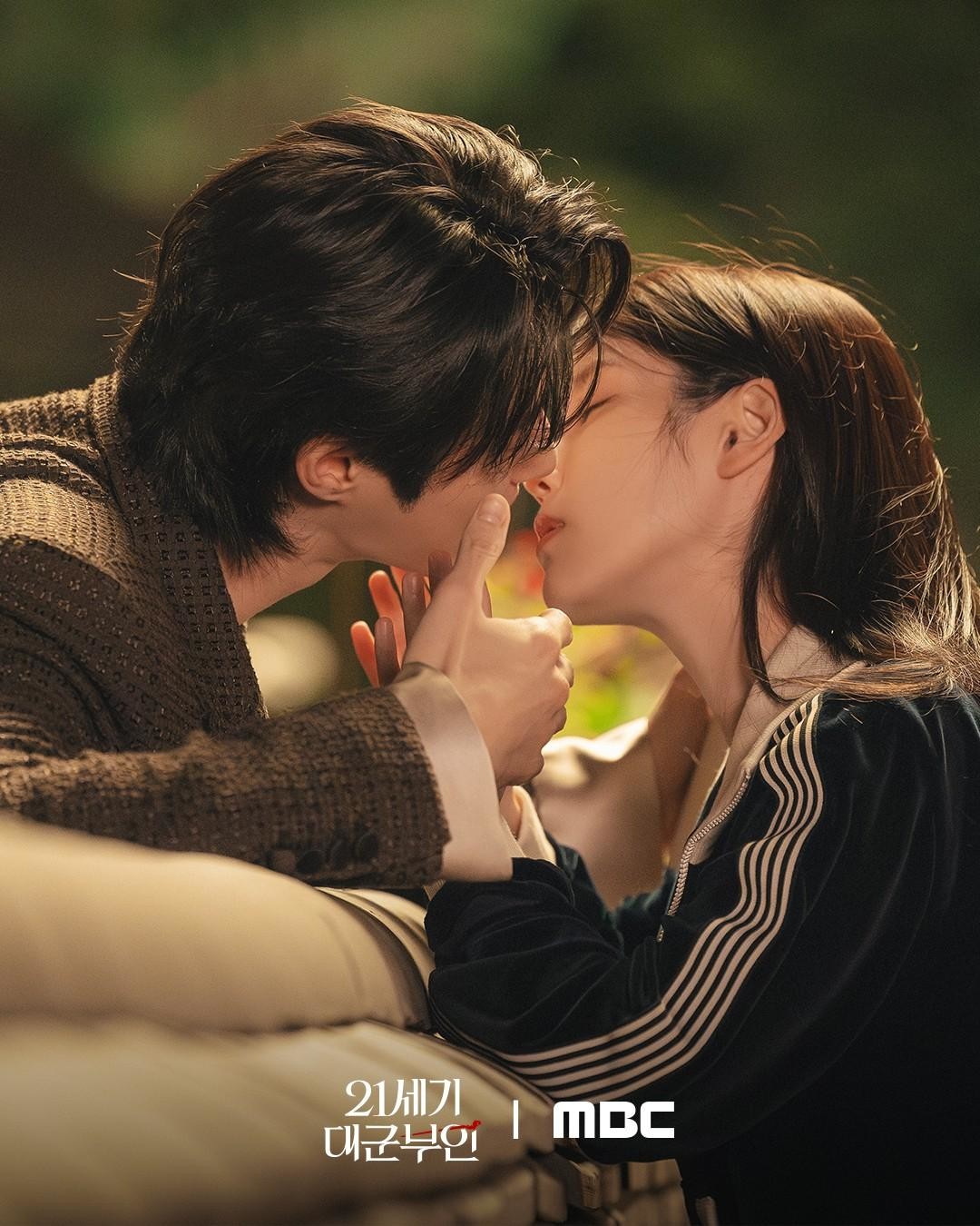 ‘21세기 대군부인’ 스틸컷 / MBC