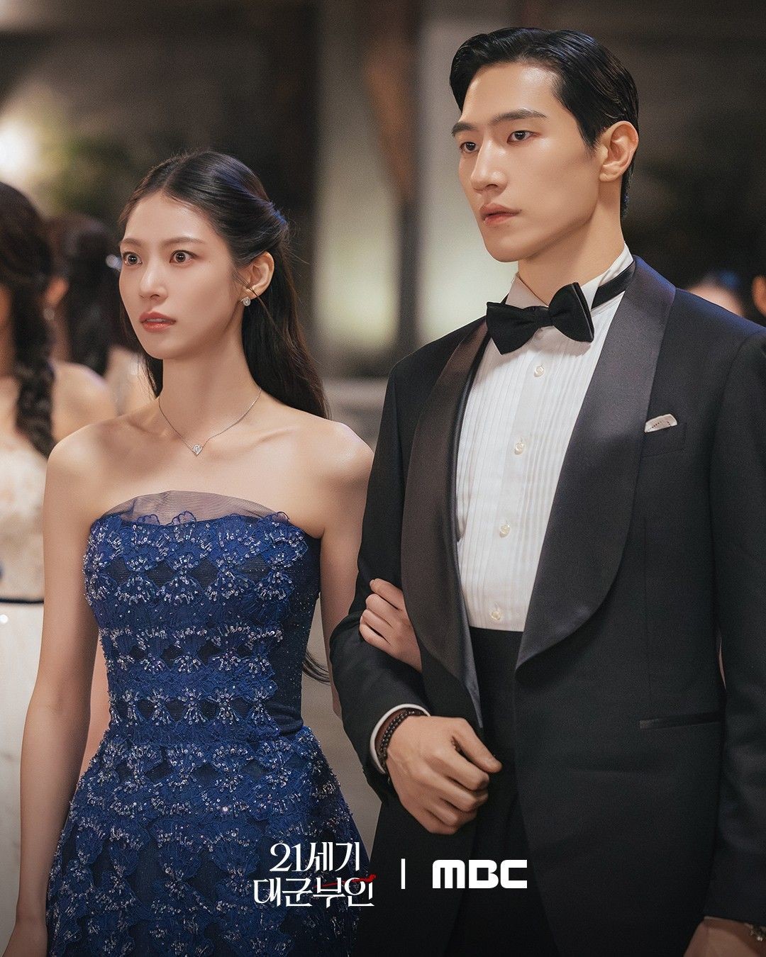 ‘21세기 대군부인’ 스틸컷 / MBC