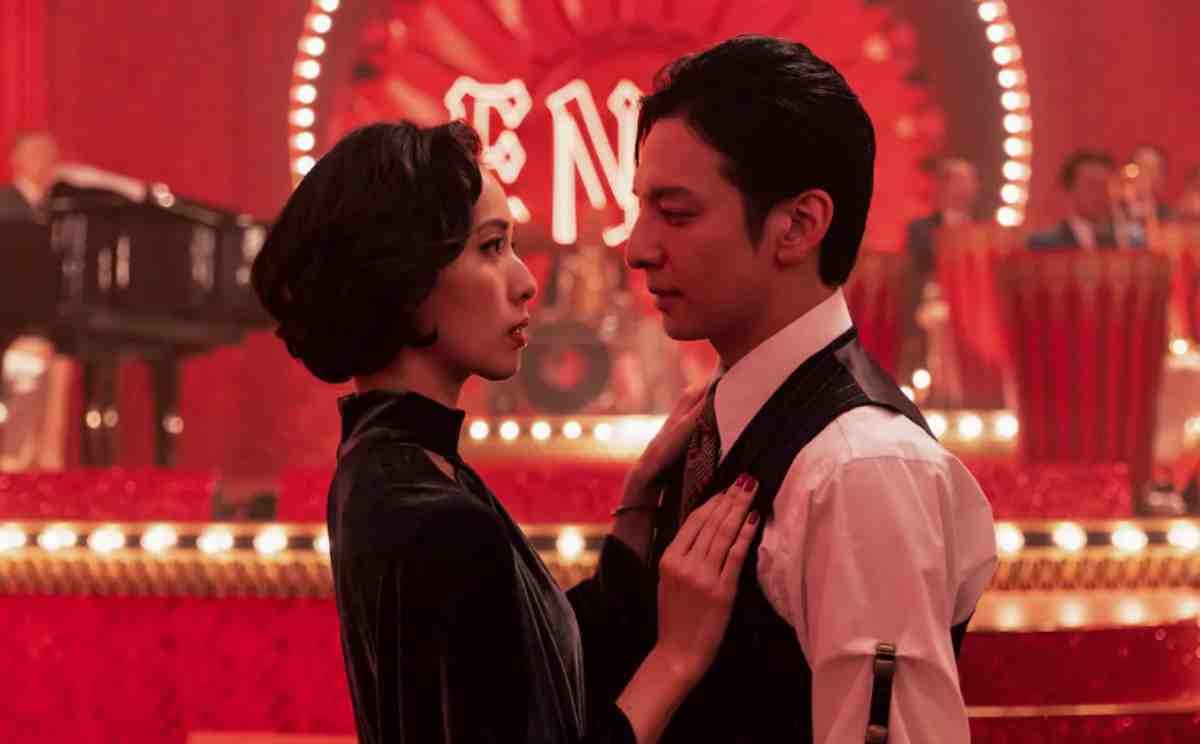 '지옥에 떨어집니다' 스틸컷. 배우 토다 에리카와 이쿠타 토마. / 넷플릭스 제공
