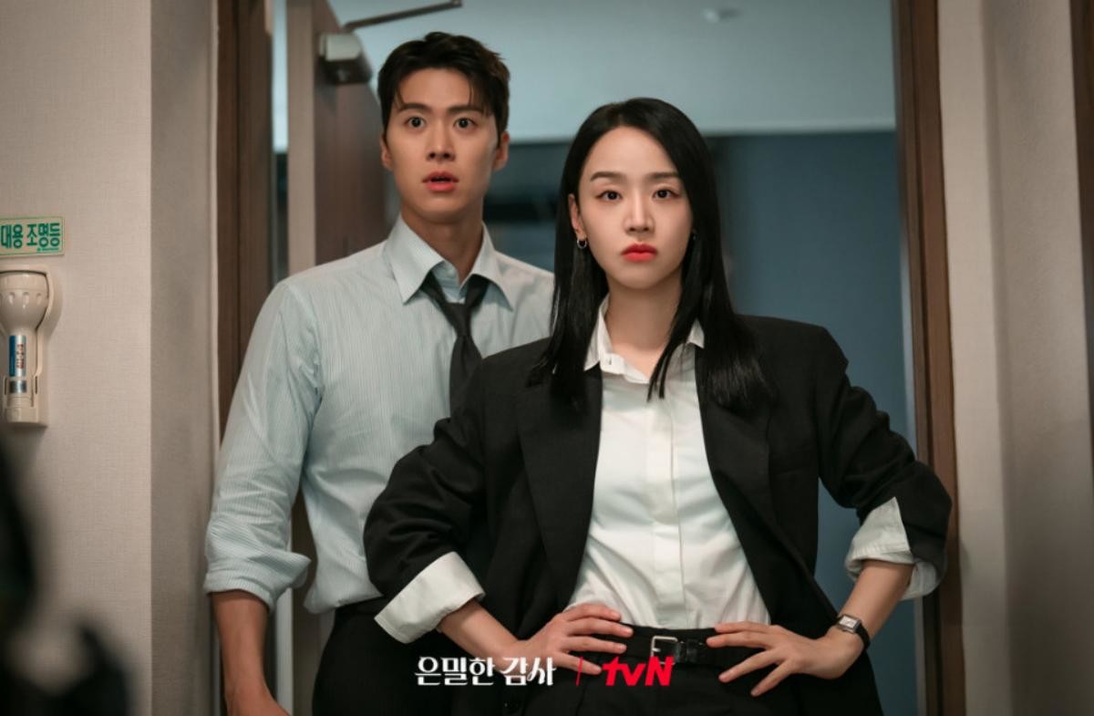 tvN 토일드라마 '은밀한 감사' 신혜선(주인아 역), 공명(노기준 역) 스틸컷. / tvN 제공