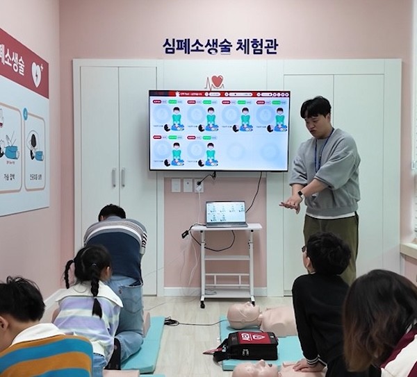 심폐소생술 체험관 / 정읍시