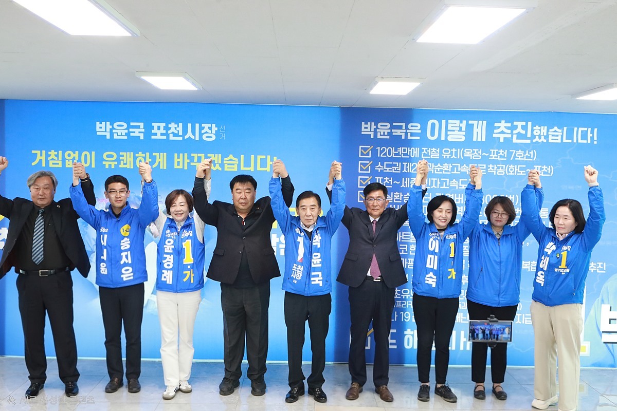 진영 넘은 '실용주의 정책연대' 박윤국, 보수 인사 품고 외연 확장 가속