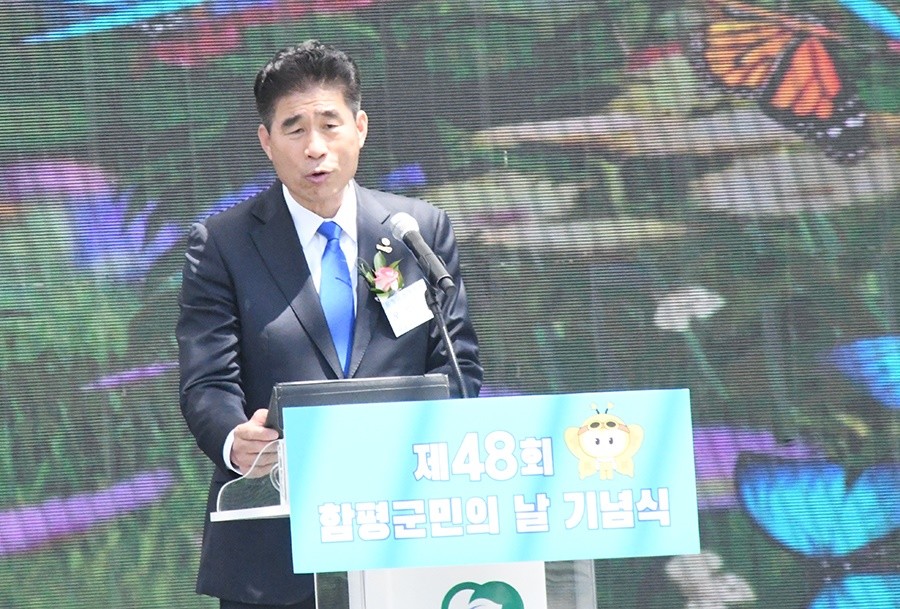 오민수 함평군번영회장이 기념사를 하고 있다. / 노해섭 기자