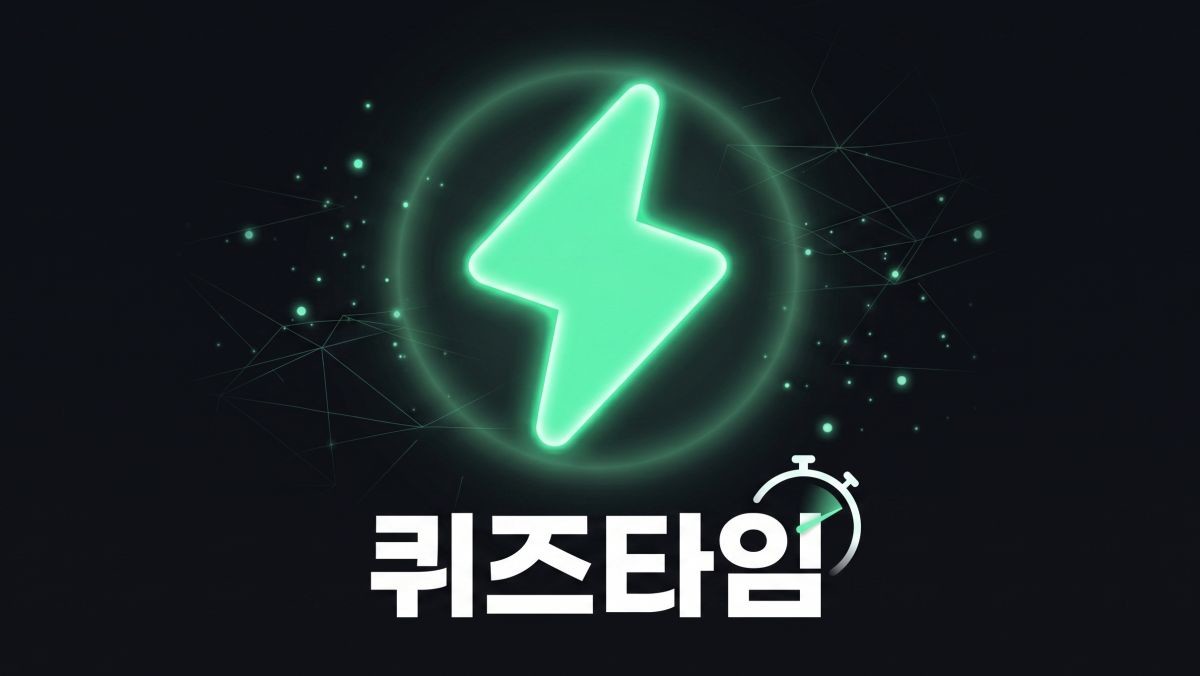 캐시는내차지 자료 토대로 AI툴 활용해 제작한 이미지.