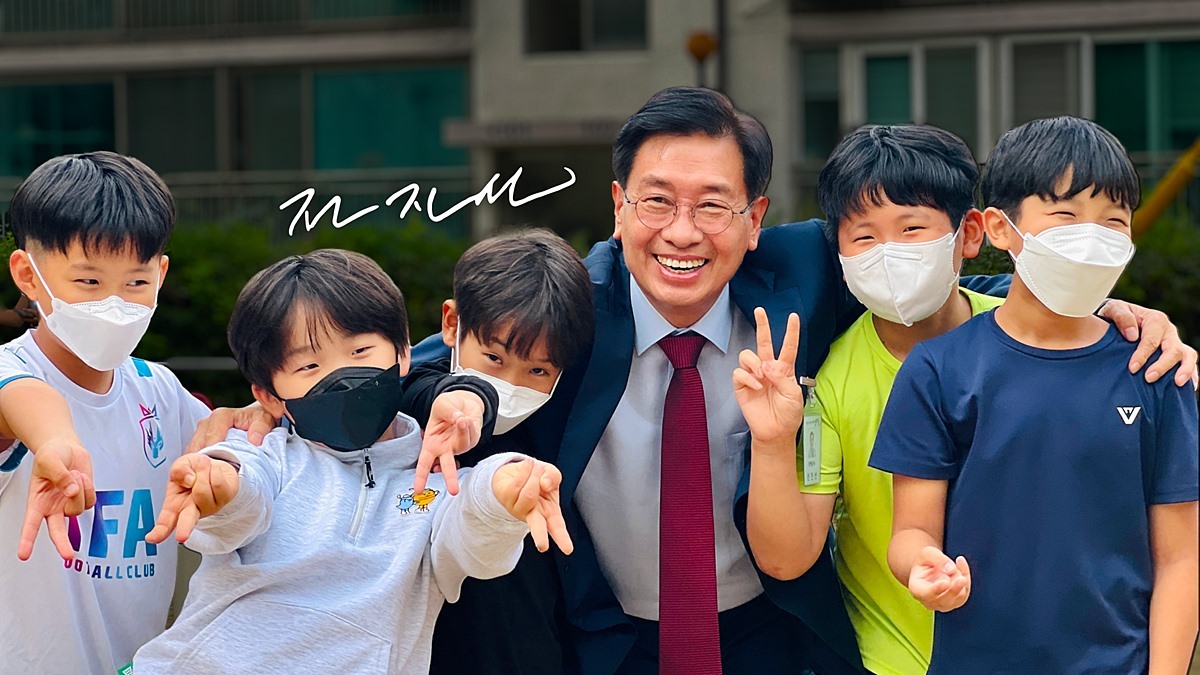 “아이 웃음소리 넘치는 양평을” 전진선, '보육·의료·안전' 3각 공약 승부수