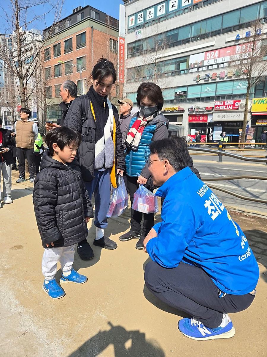 최현덕 후보, 어린이날 승부수…"과학적 예산 투입으로 아동친화도시 실현"