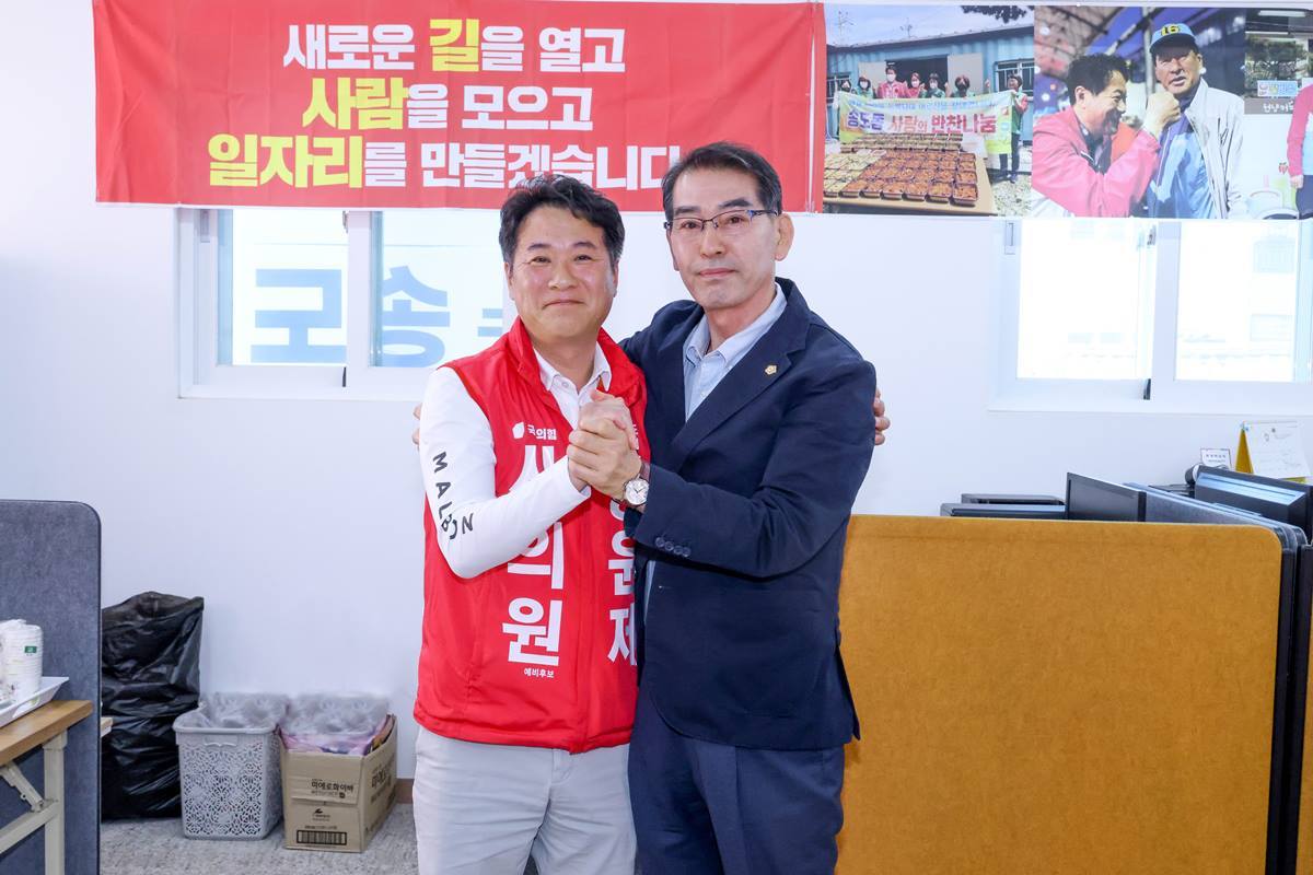 '후배에게 길 터 준 아름다운 용퇴' 조영원 포항시의원