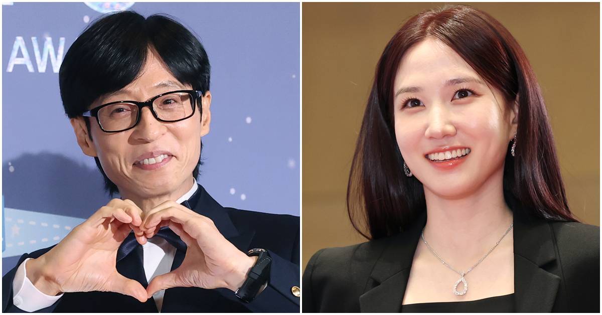 박은빈 3위·유재석 2위…‘작은 논란도 크게 부각될 것 같은 스타’ 1위는?