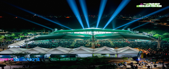  제13회 부안마실축제 성황리 폐막 25만 1000여명 방문