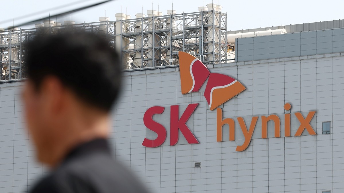 경기 이천 SK하이닉스 본사. 기사의 이해를 돕기 위한 사진 / 뉴스1