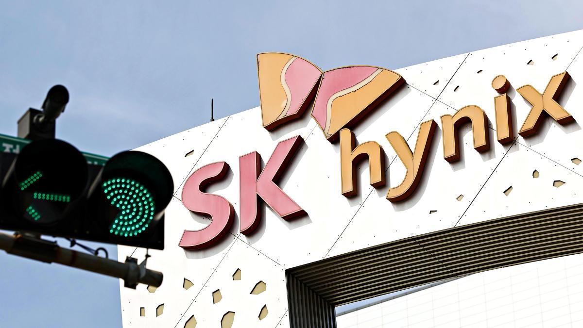 경기 이천 SK하이닉스 본사 모습. / 뉴스1