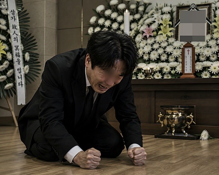 기사의 이해를 돕기 위한 AI 생성 이미지
