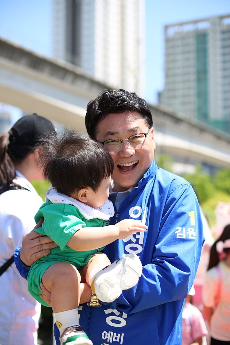 김원기 의정부시장 예비후보, 어린이날 행사 '오늘, 놀이터가 열린다' 참석