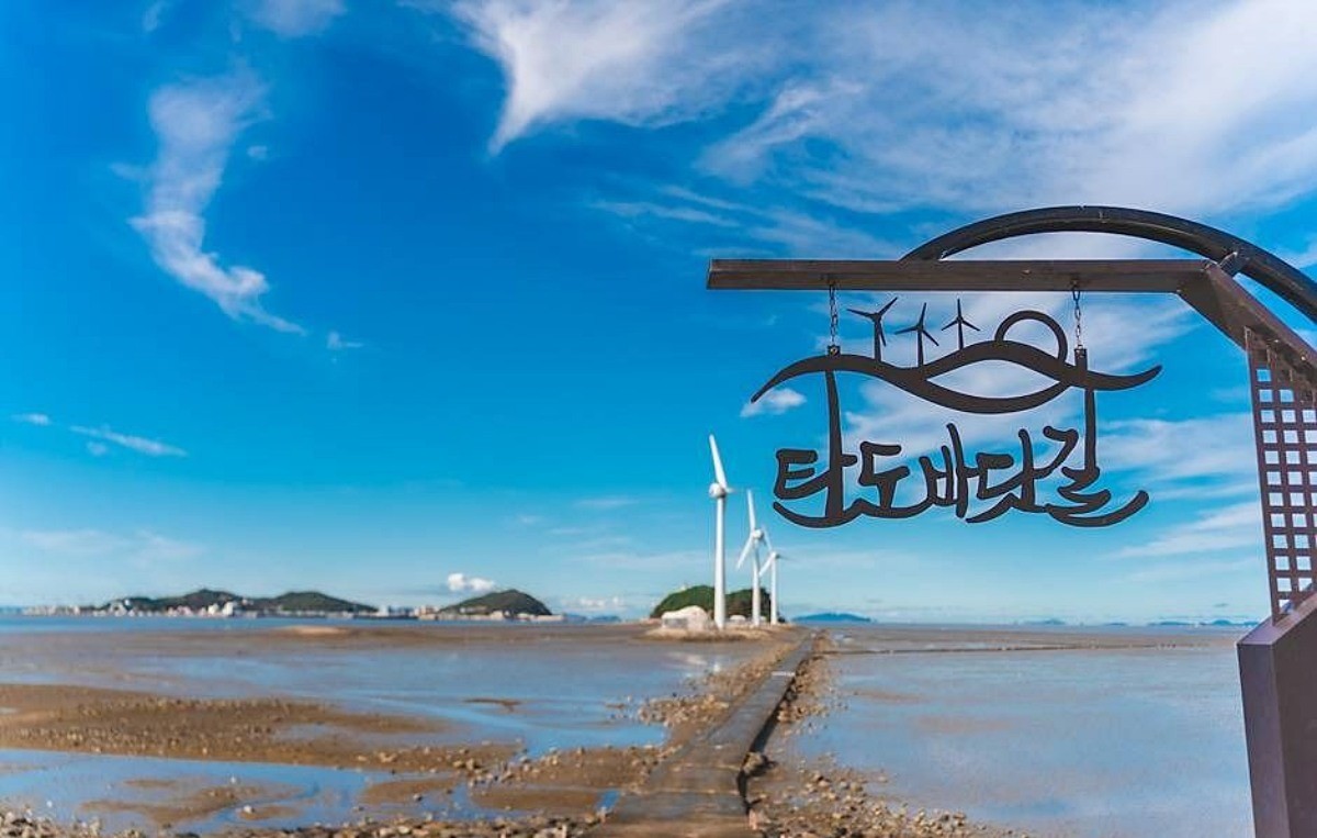 탄도 바닷길 / ⓒ한국관광콘텐츠랩-서인호