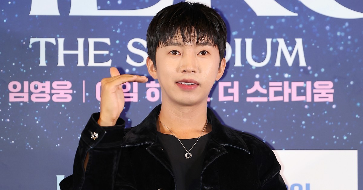 [스타1픽] K-트로트 가수 부문 2위 임영웅 / 뉴스1