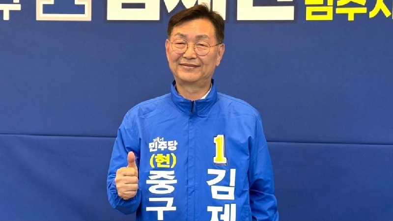 김제선 더분어민주당 대전 중구청장 후보가 6일 선거사무소 개소식을 열고 재선 행보에 나섰다.