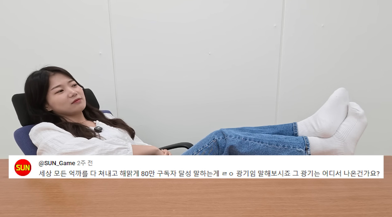80만 구독자 달성 기념 영상을 올린 최지호 주무관 / 유튜브 '충주시'