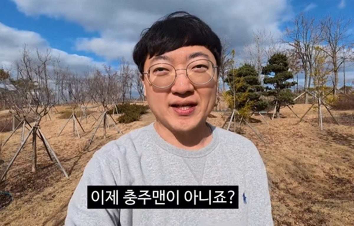 '충주맨'으로 활약했던 김선태 / 유튜브 '김선태'
