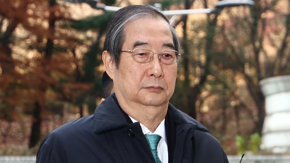 [속보] '내란 가담' 한덕수 2심 징역 15년 선고