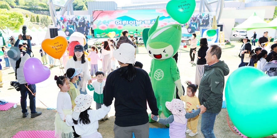 보성군, 한국차문화공원서 제104회 어린이날 행사 성황리에 마쳐