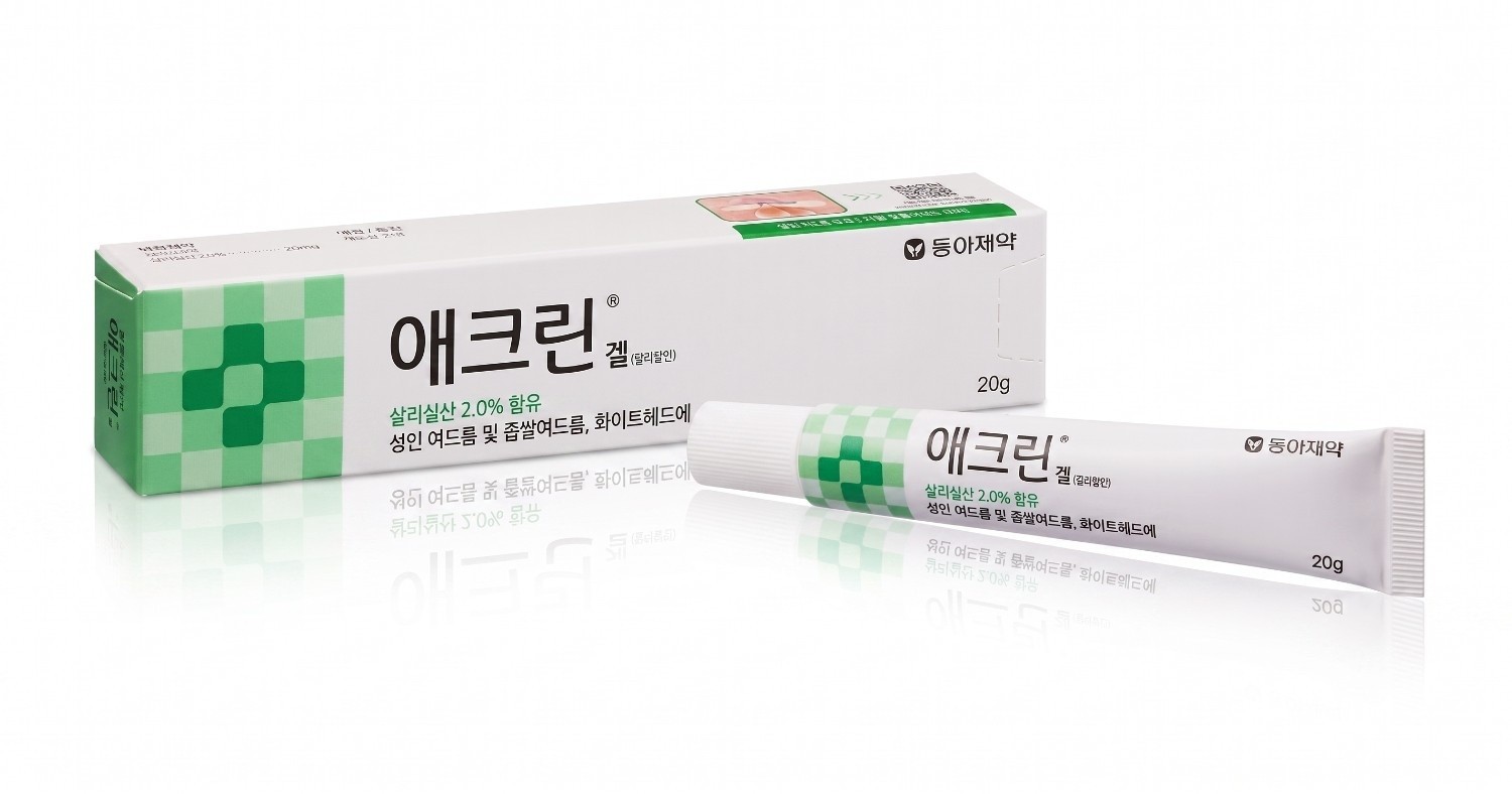 에크린 젤 / 동아제약     공식 홈페이지