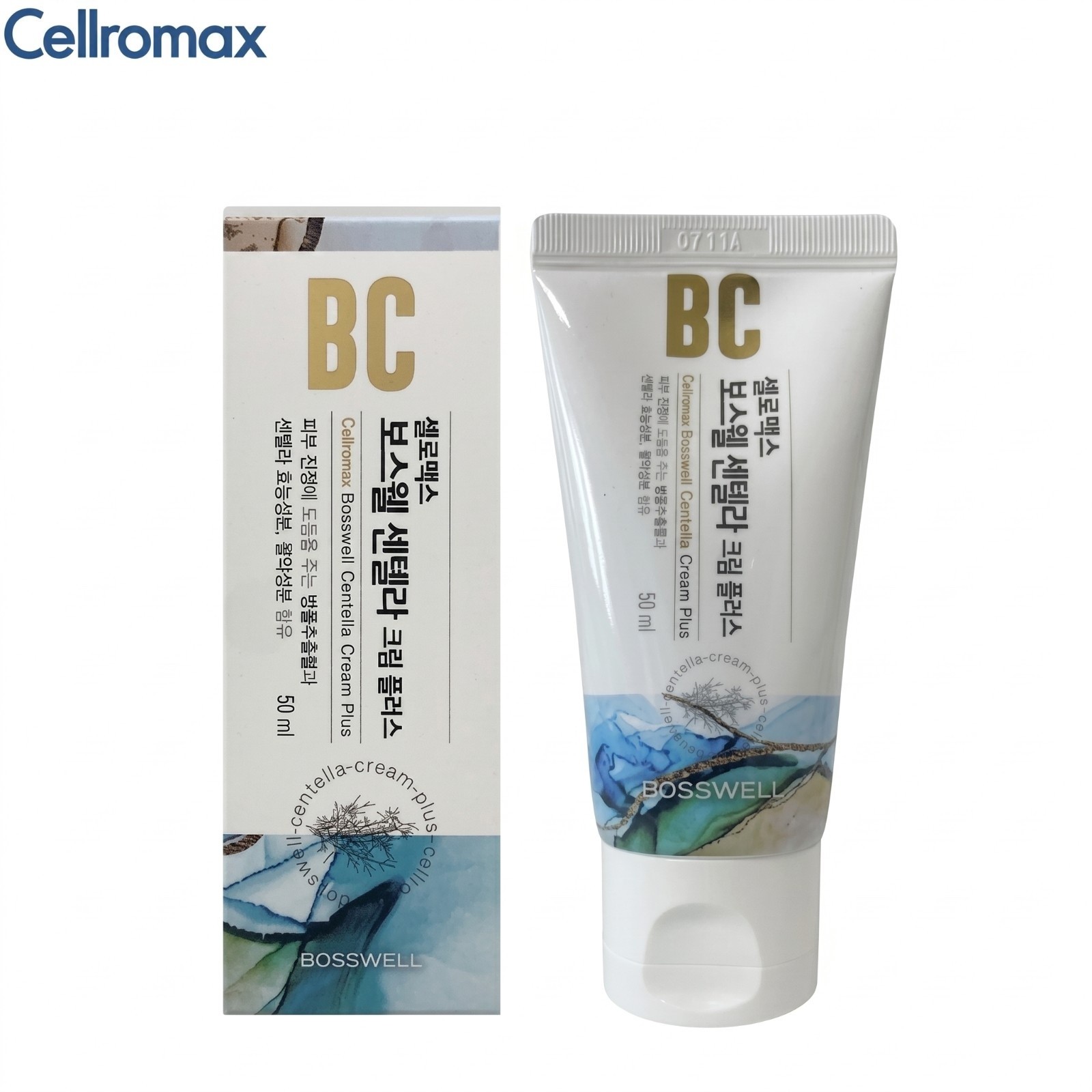 셀로맥스 보스웰 센텔라 크림 플러스 / Cellormax Store     공식 홈페이지