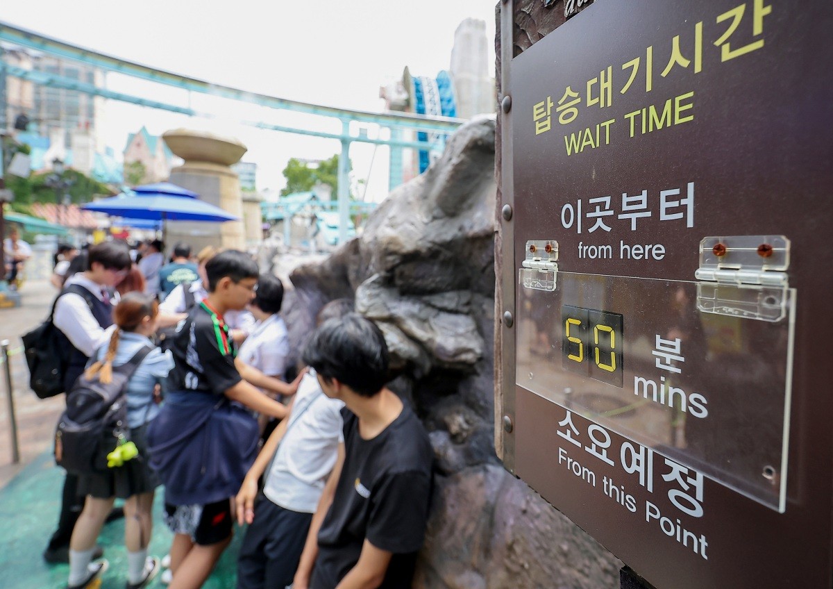기사의 이해를 돕기 위한 사진 / 뉴스1