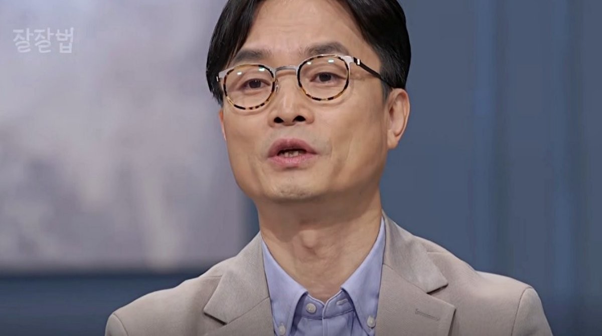 이호선 교수의 남편인 김학철 교수.  / 유튜브 '잘잘법 :잘 믿고 잘 사는 법'