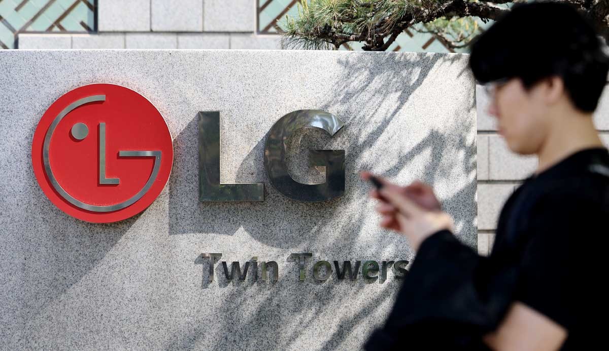 지난달 29일 LG전자는 1분기 매출 23조7272억원, 영업이익 1조6737억원을 기록했다고 밝혔다. 매출은 전년 동기 대비 4.3% 늘며 역대 최대 기록을 다시 썼고, 영업이익은 전년 동기 대비 32.9% 증가했다. 사진은 이날 서울 영등포구 LG트윈타워의 모습. / 뉴스1