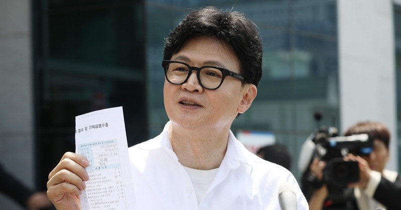 한동훈 전 국민의힘 대표 / 뉴스1