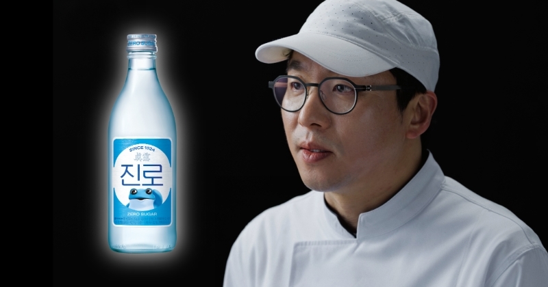 더 초깔끔해졌다구요? 최강록 셰프와 ‘올뉴 진로’의 만남