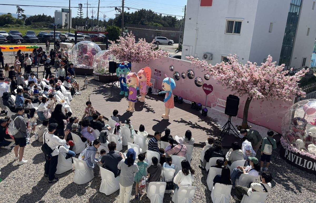 한국수력원자력 새울원자력본부가 어린이날을 맞아 가족 참여형 문화행사를 열고 지역 주민들과의 소통 확대에 나섰다. / 사진제공=새울본부