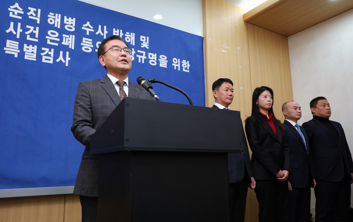 해병대원 순직사건 관련 의혹을 수사해 온 순직해병특검팀 이명현 특별검사 / 뉴스1