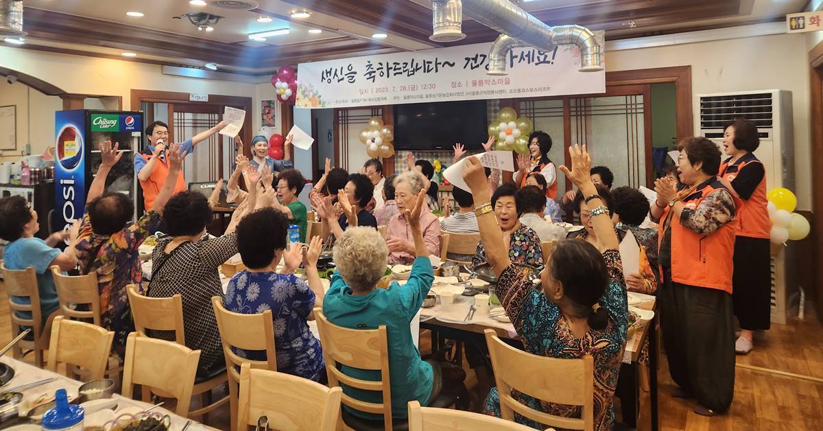 어버이날 맞아 만학도의 꿈 '감동'... 경북교육청 검정고시에 고령 합격자들 다수