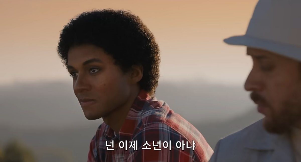 영화 '마이클' 2차 예고편 장면 중 일부. / 유튜브 '유니버설 픽쳐스'
