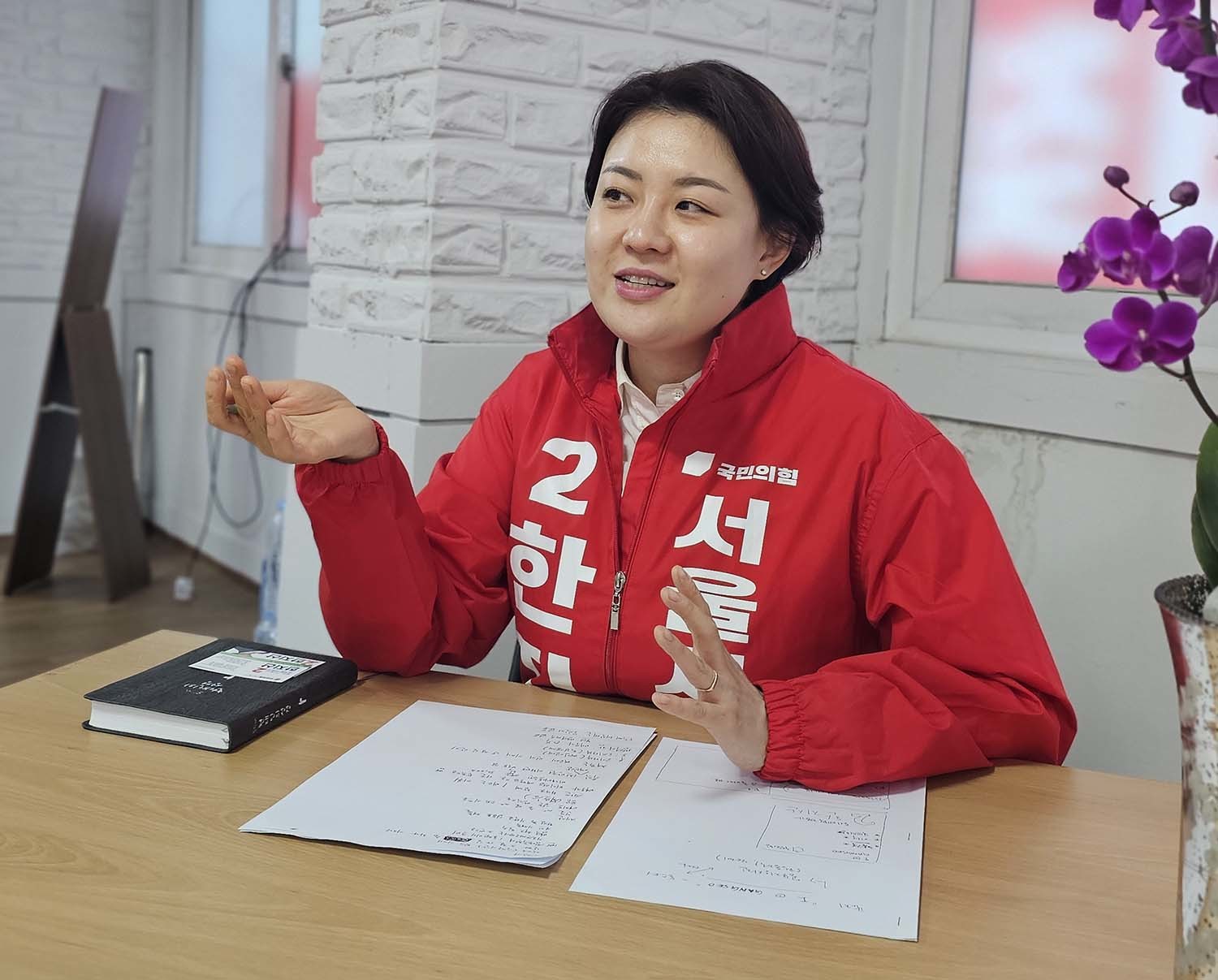 “늘 체념만 쌓여가는 동네 화곡동... 그 악순환, 제가 끊겠습니다”