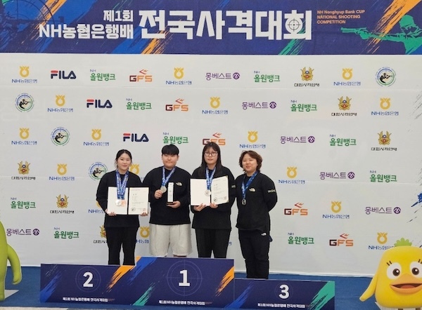 임실군청 사격팀, 제1회 NH농협은행배 전국사격대회서‘메달 쾌거’