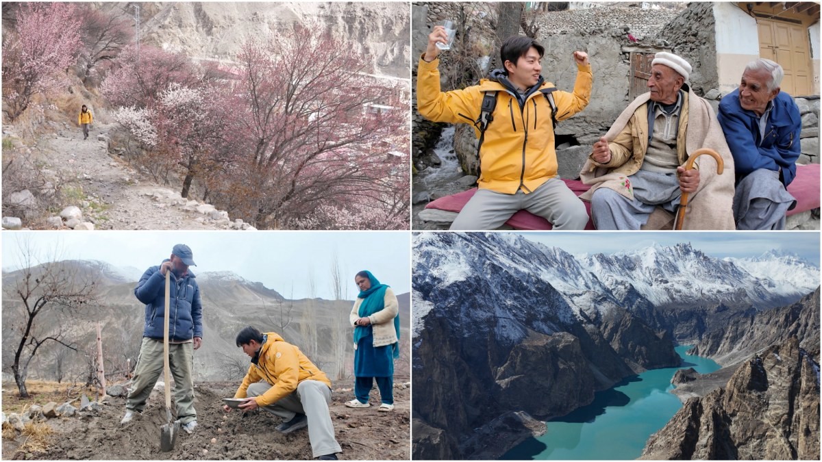 '세계테마기행' 예고보기 페이지에서 제공하는 자료 사진. / EBS 제공